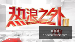 网易电竞新,版本上线,热议新功能,九游会真人官网,九游会真人体验,九游会J9,九游会娱乐,九游会互动