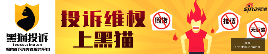 避雷攻略,免费体验艾,沙姆与杜海,九游会真人官网,九游会真人体验,九游会J9,九游会娱乐,九游会互动