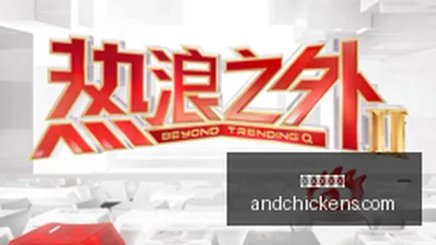独家切尔西官方确认：前湖人主席沃尔特成功剥离俱乐部股权